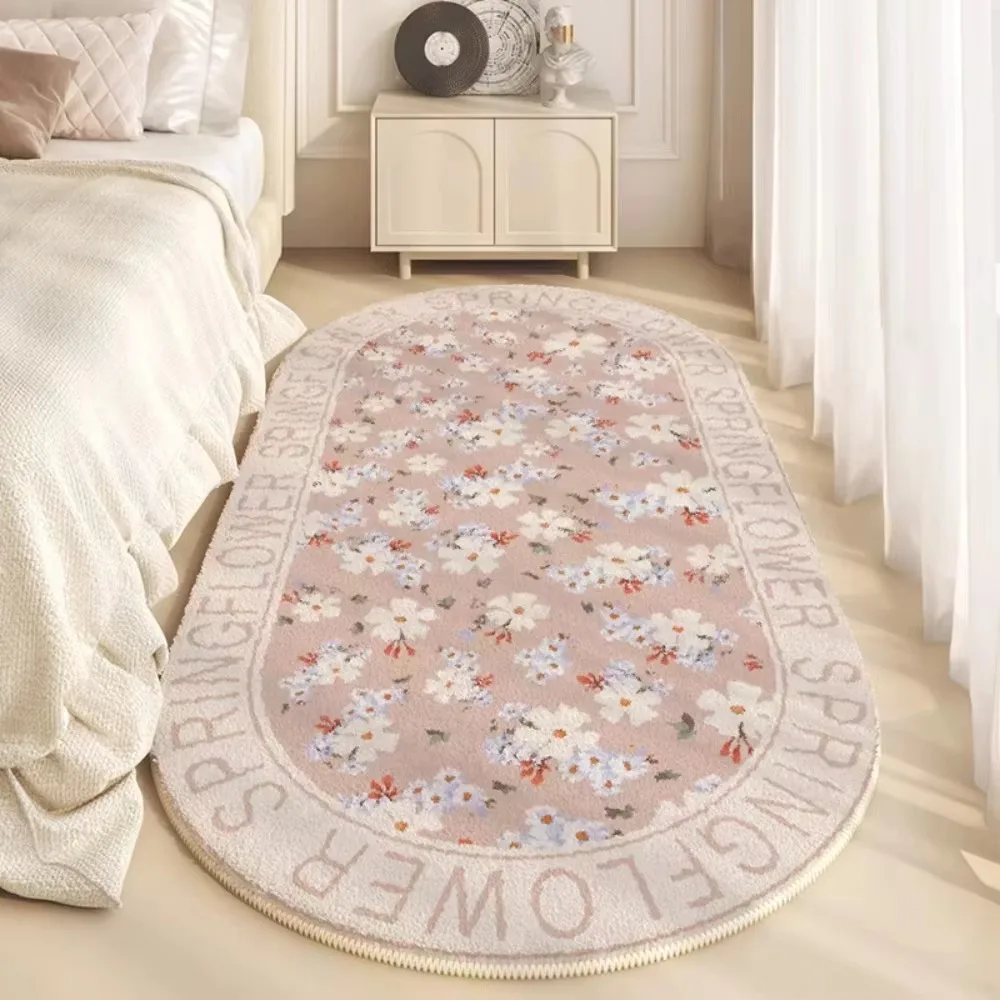 VIKAMA Tulip Bunny Oval Rug, Multi-scene for Bedroom Kids Room Living Room Bay Window, Warm & Anti-slip, Home Decor