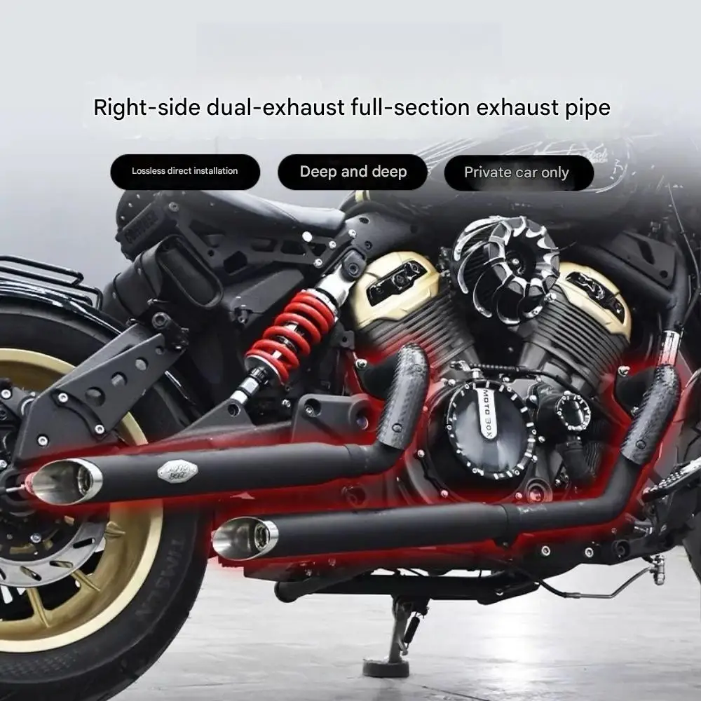 Motorcycle Complete Full Exhaust System Fit BENDA Chinchilla 500 Right Dual Exit Deep Bass Muffler Pipe Parts