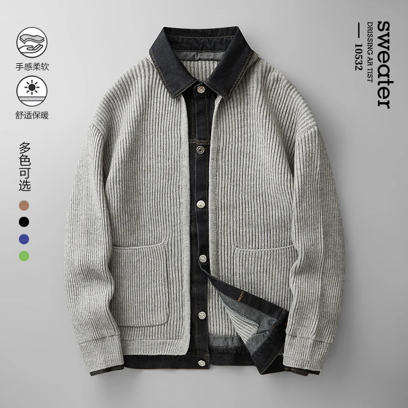 

2025 Autumn/Winter New Fake Two Piece Cardigan Sweater Denim Splicing Warm Fashion Design Men's Cardigan Sweater Coat