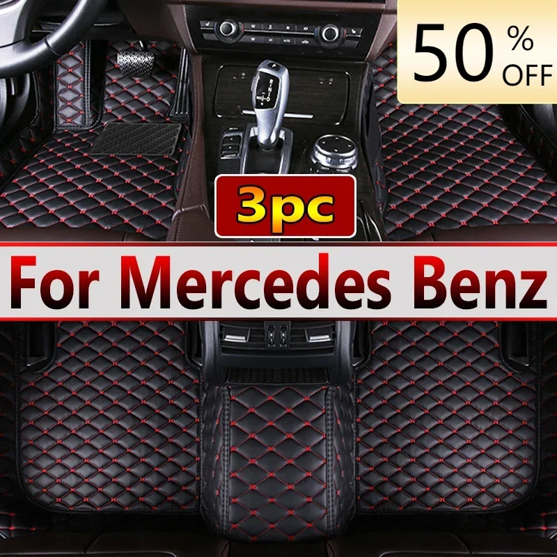 Car Floor Mats For Mercedes Benz C Class W204 2008~2014 Anti-dirt Pad Accesorios Para Auto Leather Mat Car Accessories Interior