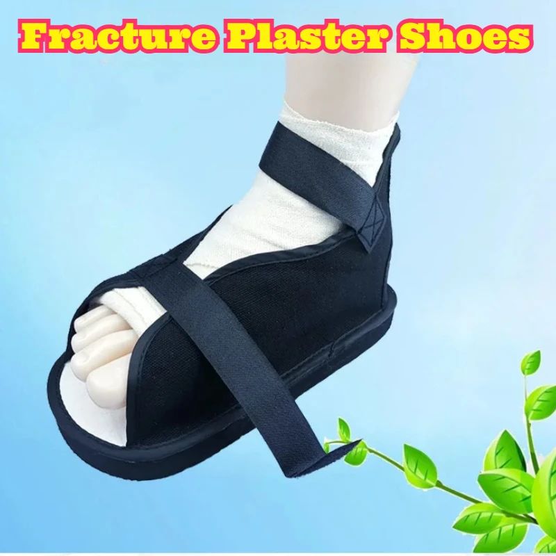 

Cast Shoe Plaster Foot Cover Adjustable Injury Support Heel Calcaneal Protection Toe Fracture Wear Resistant Comfortable Boot