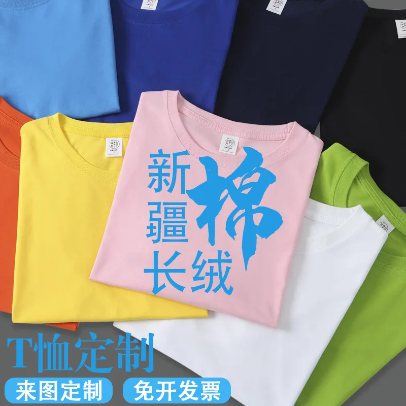 

Cotton-Shirt With Printed Summer Short Sleeve Men'S Corporate Building Cultural Shirt Workwear Embroidered Cust