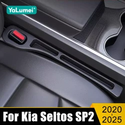 For Kia Seltos SP2 2020 2021 2022 2023 2024 2025 KX3 Universal Car Seat Gap Anti-leak Stopper Strip Slot Seat Gap Organizer