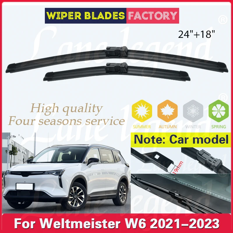 Wiper Front Wiper Blades For Weltmeister W6 2021 2022 2023 Windshield Windscreen Front Window Rain Brush 24