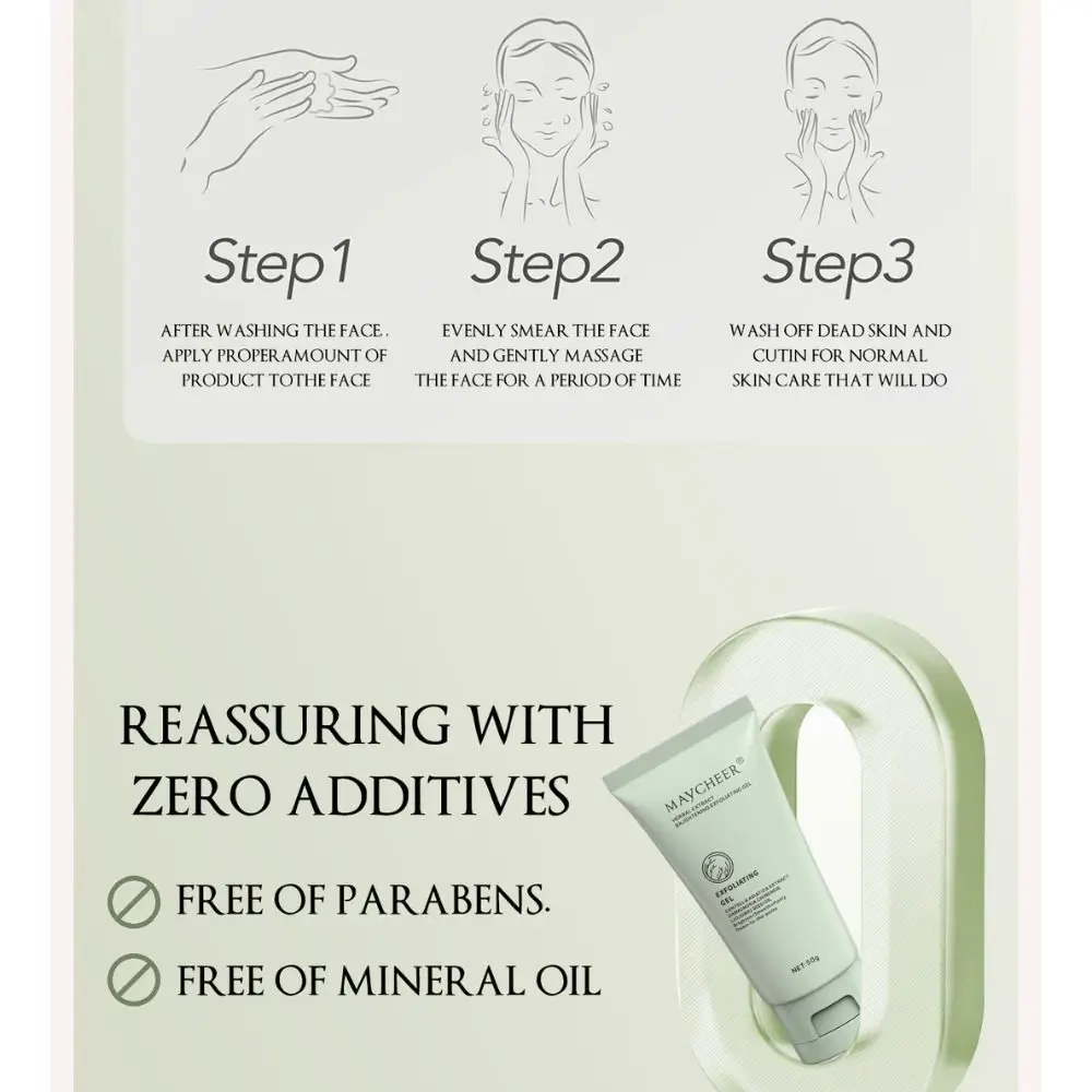 Collagen Exfoliating Gel Cream Gentle And Non-irritating Moisturizing Lady Face Cream Exfoliating Blackheads Gel Skin Care