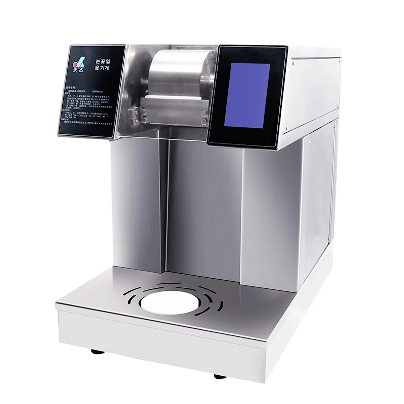 

Ice Machine Commercial Korean Snow Milk Mianmian Hot Pot Shop