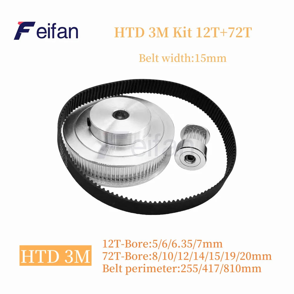 72Teeth 12Teeth HTD 3M Timing Pulley Set 12Teeth 12T Belt Width 15mm HTD3M Belt Pulley Set 72Teeth 72T 3M Synchronous Wheels Set