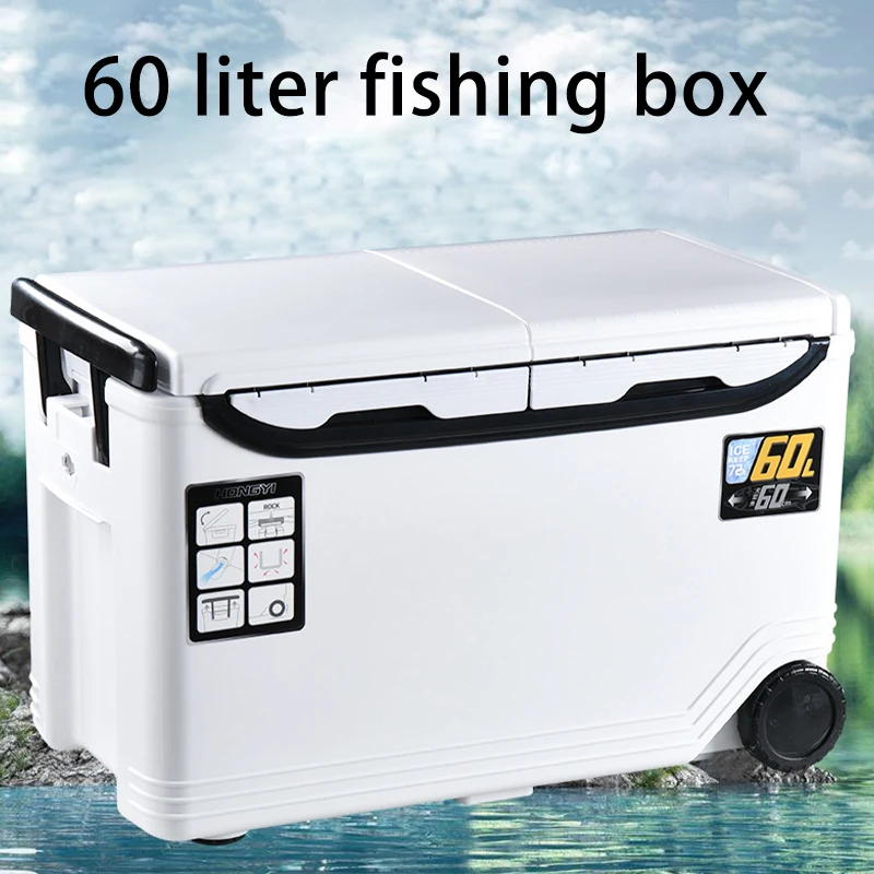 

60L Ultra Light Fishing Cooler Box with Wheels Large Capacity Portable Outdoor Fishing Ice Box Toolbox for Outdoor & Sea Fishing