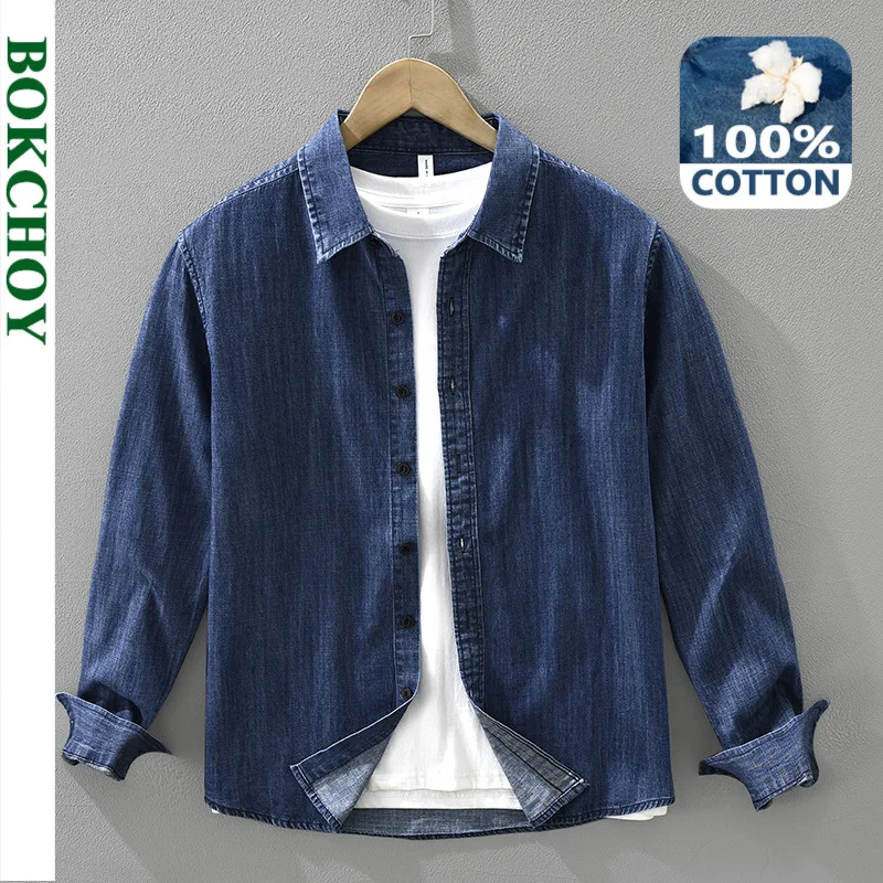 Category image: Denim Shirts