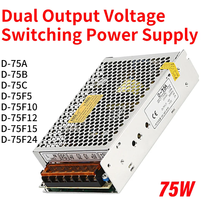 75W Dual Output Switching Power Supply 5V 10V 12V 15V 24V D-75A D-75B D-75C +5v -5v +12V -12V +15V -15V  -24v Ac Dc Converter