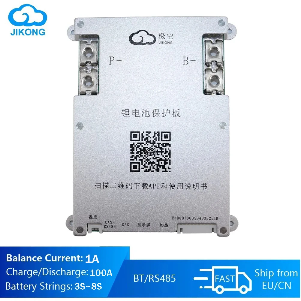 Jikong-BMS intelligent B1A8S10P, courant d'équilibre actif 40A 60A 80A 100A, Lifepo4, batterie Ion Lto 4S 8S avec BT et RS485