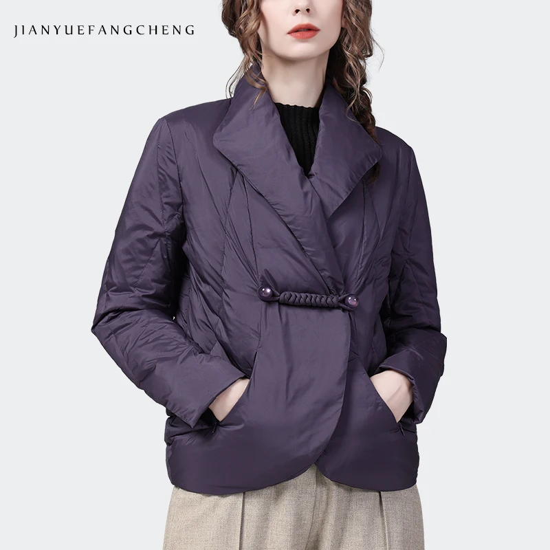 Vintage Original Design Smoky Purple Women Winter Down Jacket Loose Plus Size Warm Thicken White Duck Down Short Puffer Coat