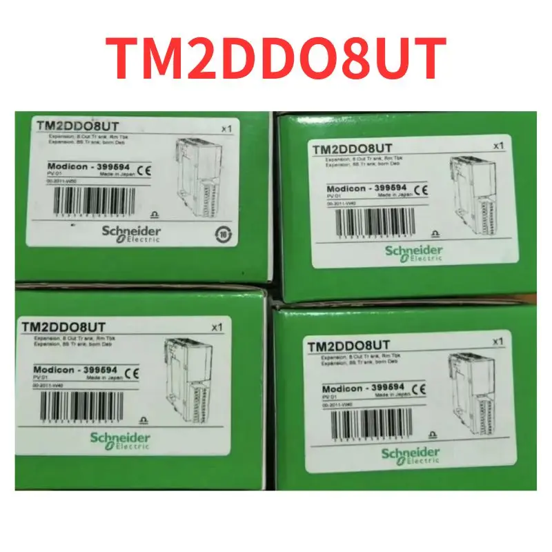 

Brand new TM2DDO8UT module Fast Shipping