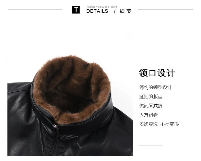 Hohe Qualität männer Casual Faux Leder Ente Unten Jacken Winter Streetwear Warme Puffer Mäntel Verdicken Pelz Kragen Tops Unten Parkas – Detail 3