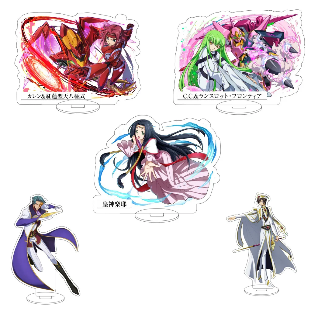 

16CM Anime Code Geass Lelouch Lamperouge Nunnally vi Britannia Kururugi Suzaku Cos Acrylic Figure Stand Gifts Ornaments