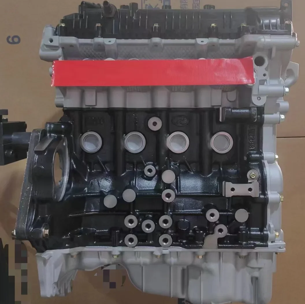 

Dongfeng Lantu Engine SFG15TR