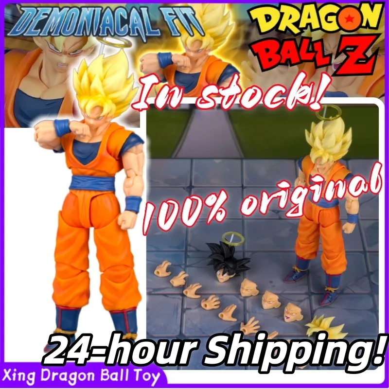 

Demoniacal Fit Dragon Ball SHF [Eternal Martial Arts Warrior Returning From The Other Side] 3.0 Sun Wukong 1/12 Action Figure