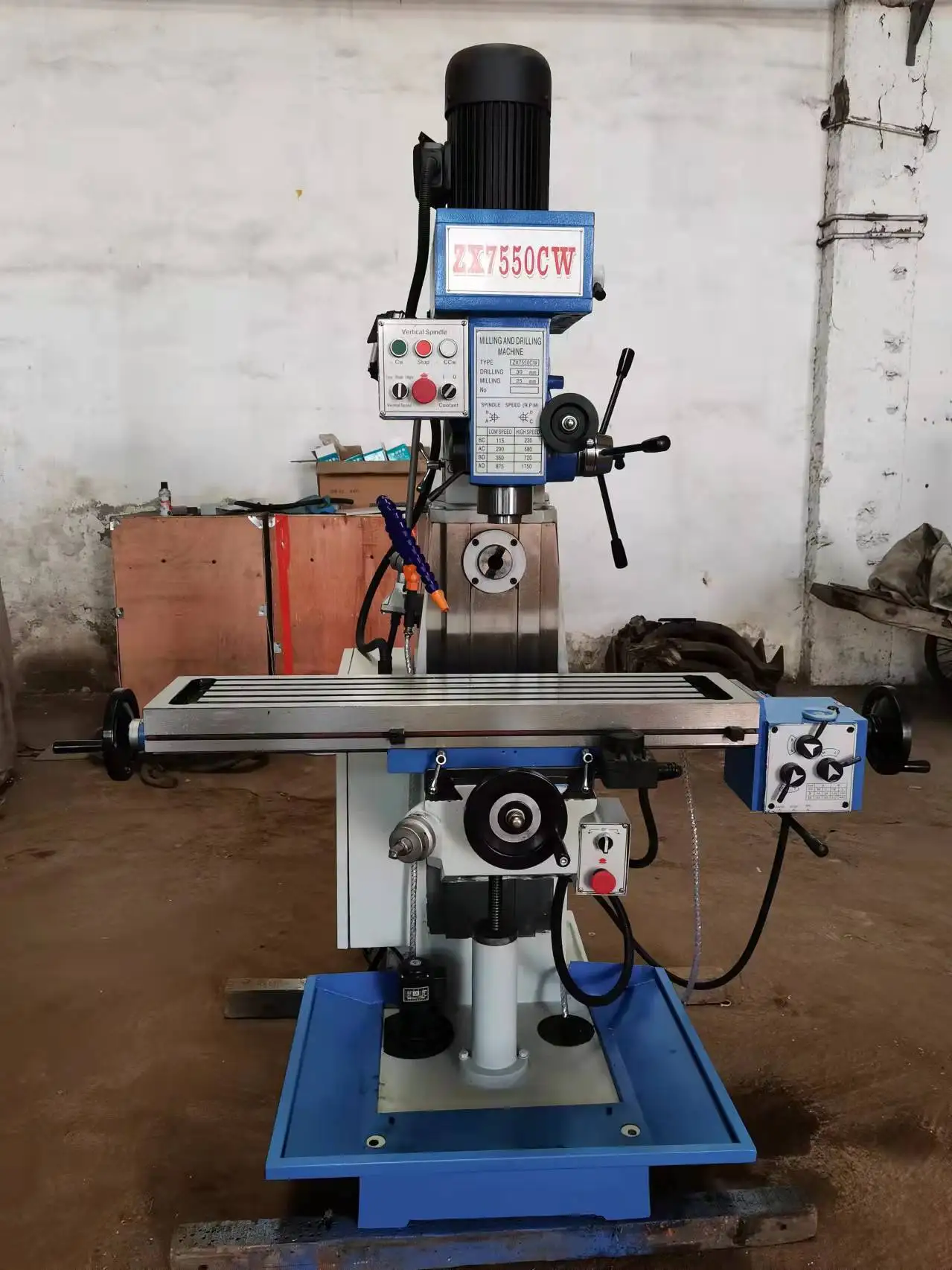 ZX7550CW drilling and milling machine machinery tools