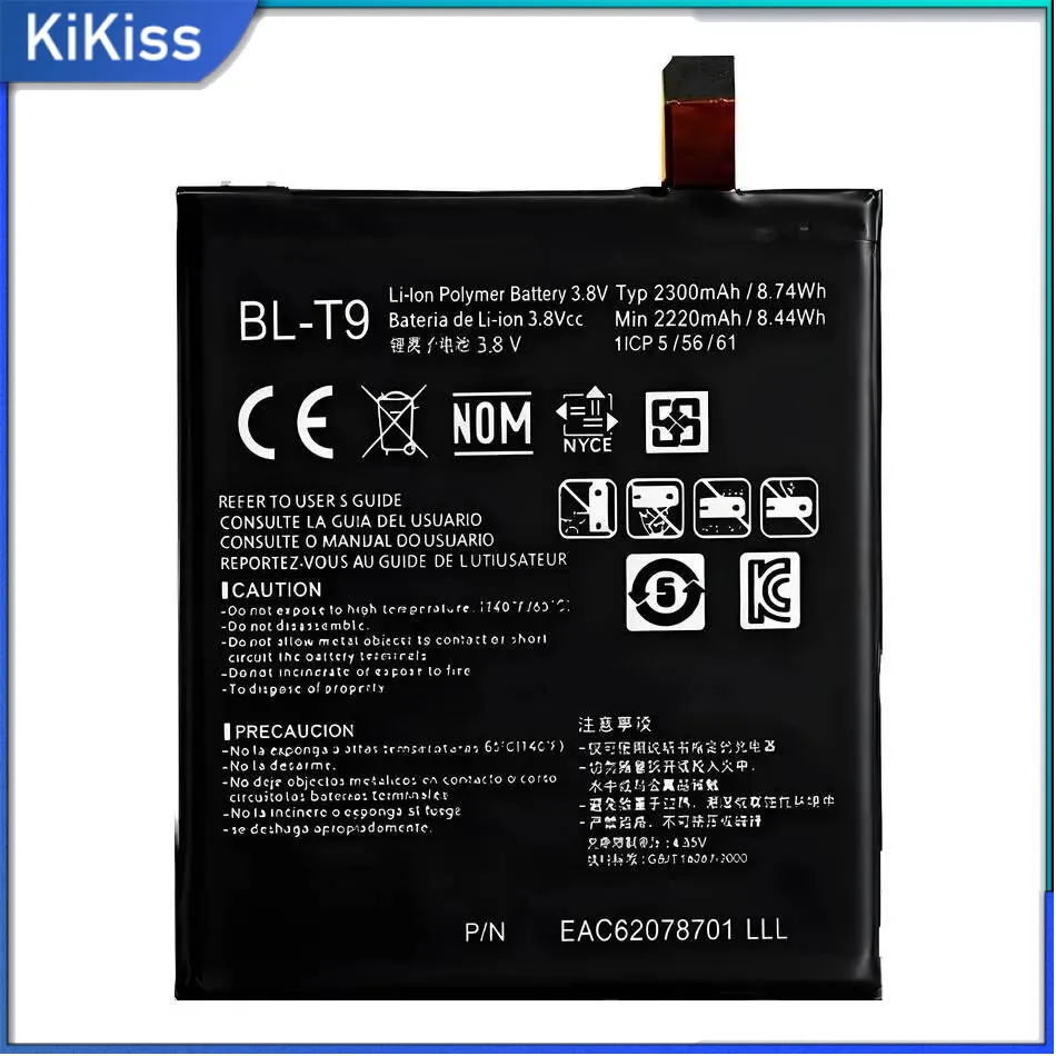 For Lg Google Nexus…