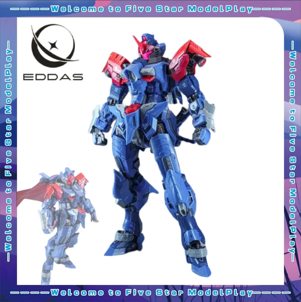 

【FS】EDDAS ENTERTAINMENT Salamander 1/100 Scale Assemble Figure Gift Model