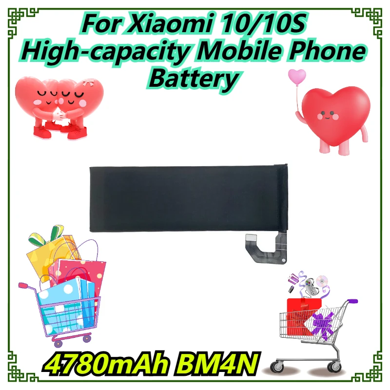 

4780 мАч BM4N для аккумулятора мобильного телефона высокой емкости Xiaomi 10/10S