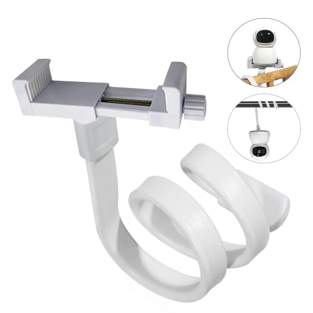 Babyphone-Halterung, längerer weißer, flexibler Baby-Kamera-Ständer aus Silikon, Kamerahalterung, lochfreie Wiege, Stange ﻿