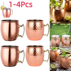 Cocktail Wine Cup Moscow Mule Mug Stainless Steel Hammered Copper Plated Beer Cup Coffee Cup Bar Drinkware Champagne Cup