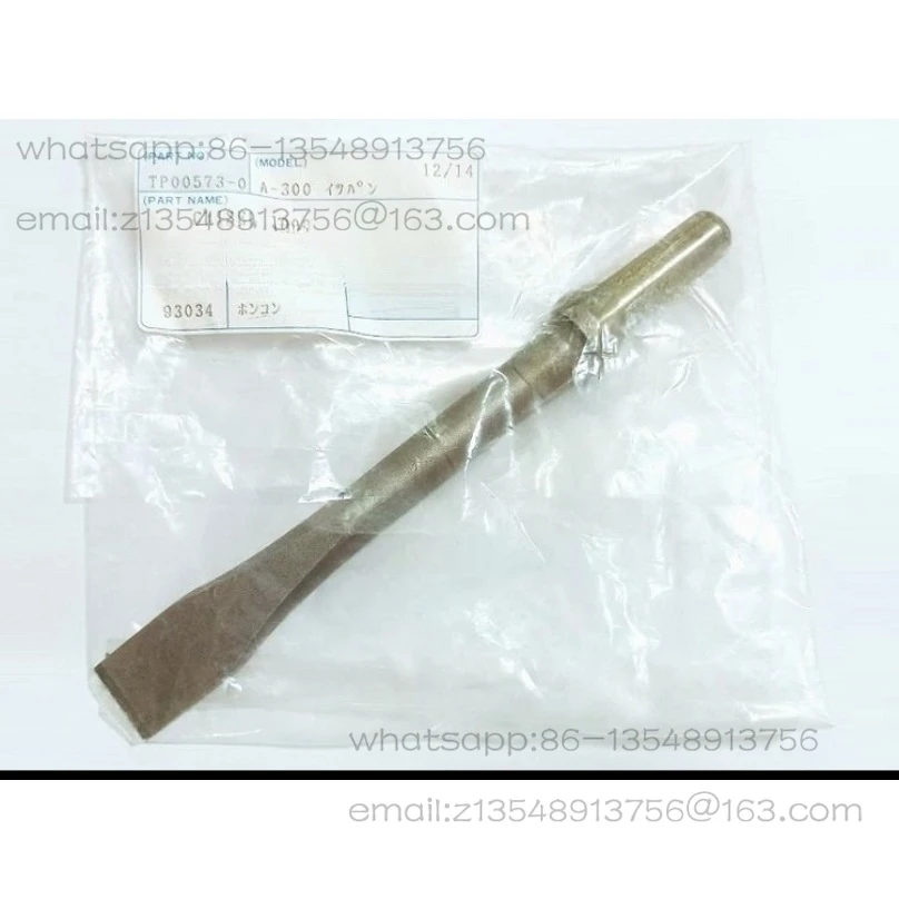 Original A-300 pneumatic high-speed chisel peel gas shovel factory direct sales