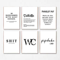 Minimalist Black White Toilet Funny Saying Quote Bathroom Guest Posters And Prints Canvas Painting Wall Art Pictures Home Decor