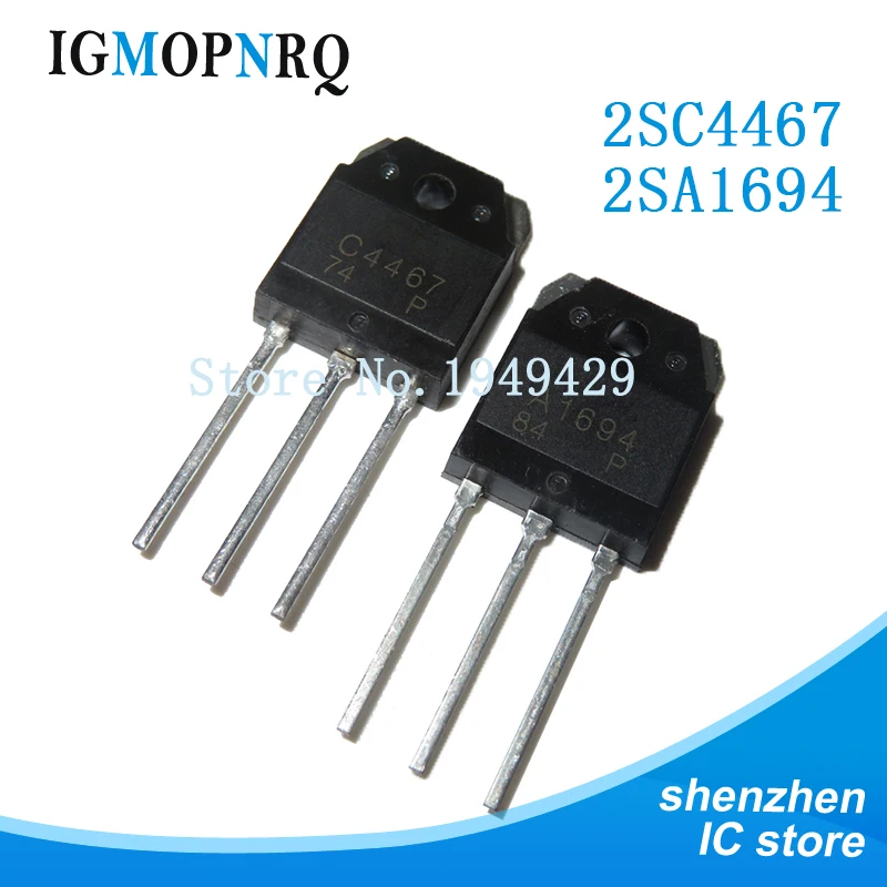 10pcs  A1694 C4467 2SC4467 2SA1694 TO-3P stereo pair tube 100% new  quality assurance