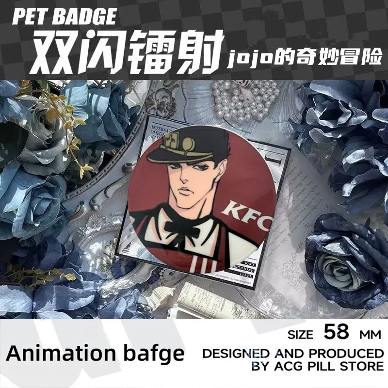 Anime JoJo Bizarre Adventure Brooch Pin Dio Brando Kujo Jotaro Brooches For Fans Cosplay Accessories Badge Jewelry Friends Gifts