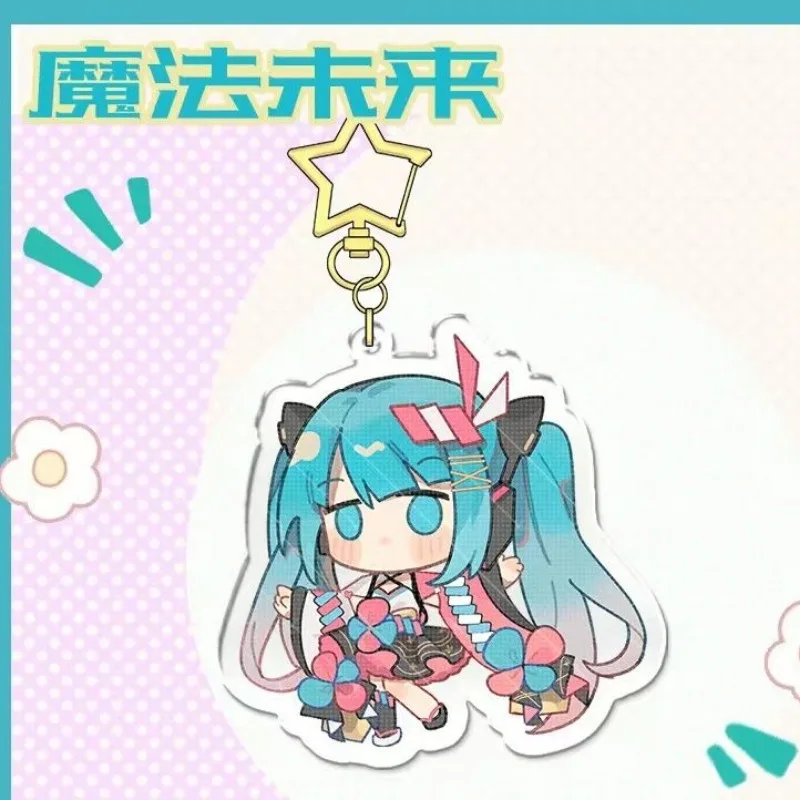 New Hatsune Miku anime periferiche carino portachiavi ciondolo, Little Flower Fairy, Snow Hatsune, Magical Mirai, Kawaii ciondolo regalo