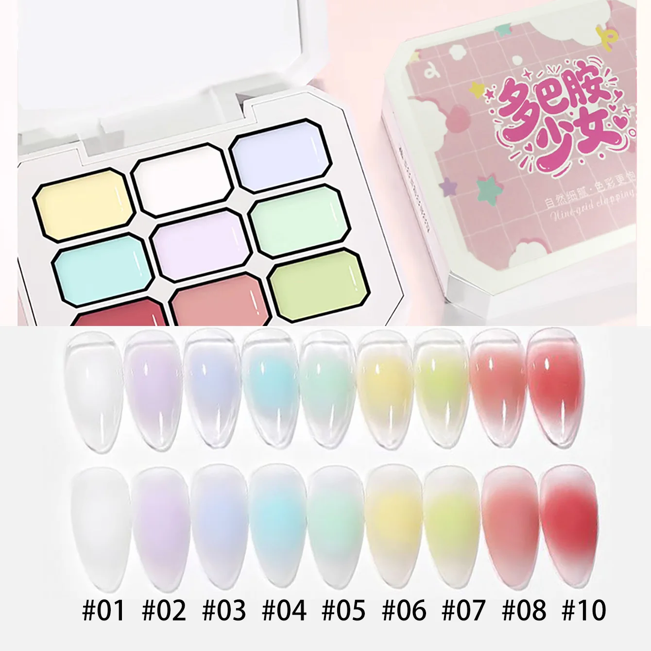 18-Fächer Bogen-Farbpalette Stempel-Gel 2026 Neuerscheinung, Hochsättigungs-Farbe Abwaschfreier Transfer-Malstift Farbverlauf-Gel-Lack – Detail 9