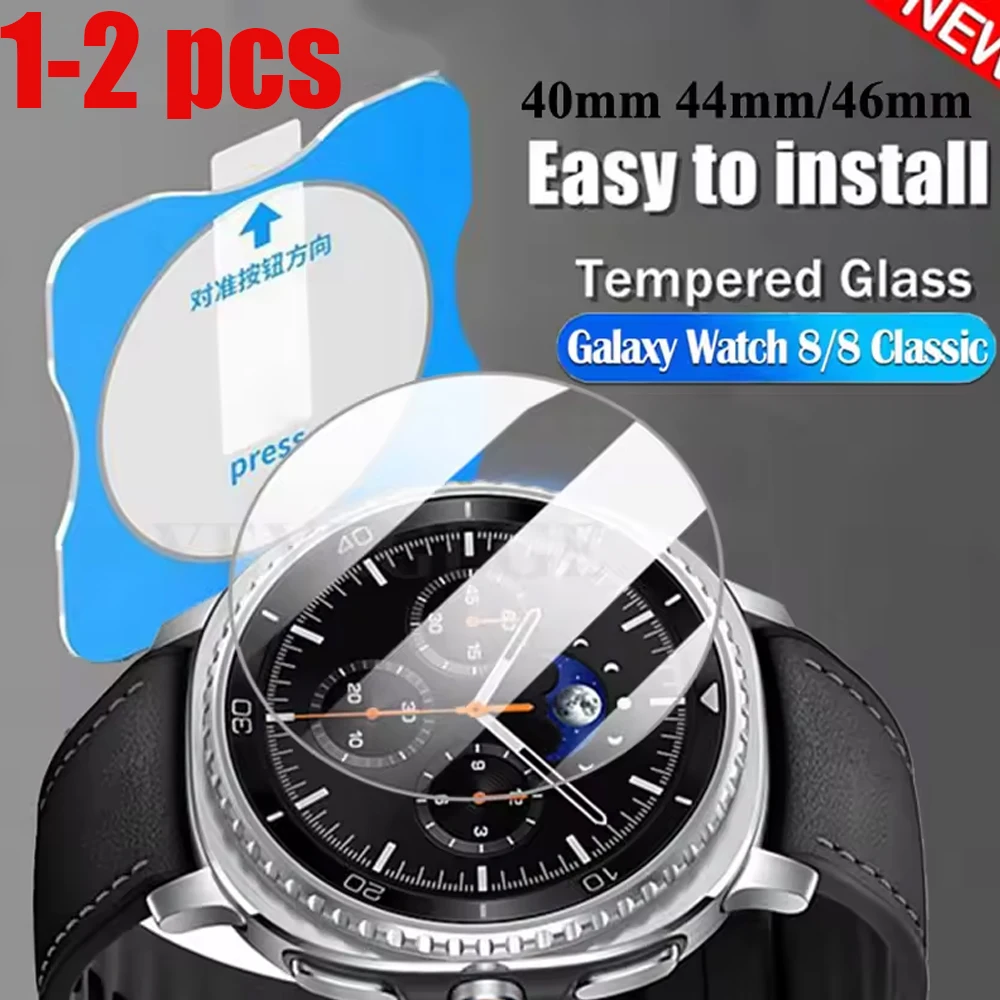 Quick Pasting Tempered Glass Film for Samsung Galaxy Watch 8 Classic 46mm High Definition Film for Watch Ultra/8/7/6/5/4 44-40mm
