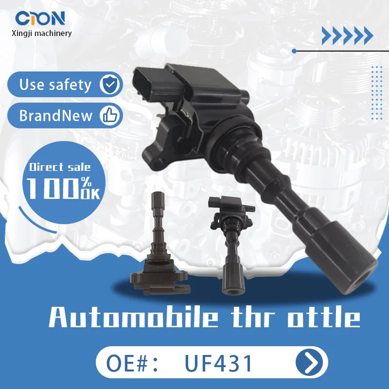 

Xingji automobile ignition coil OE UF431