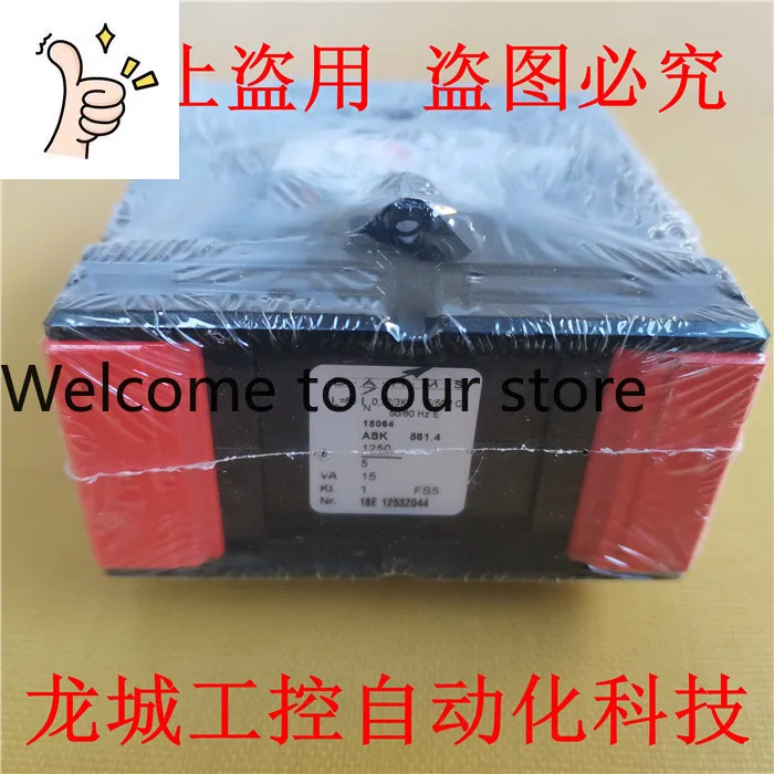 * Spot Sales * New Original DAHMS Current Transformer ASK 561.4 Spot 1250/5