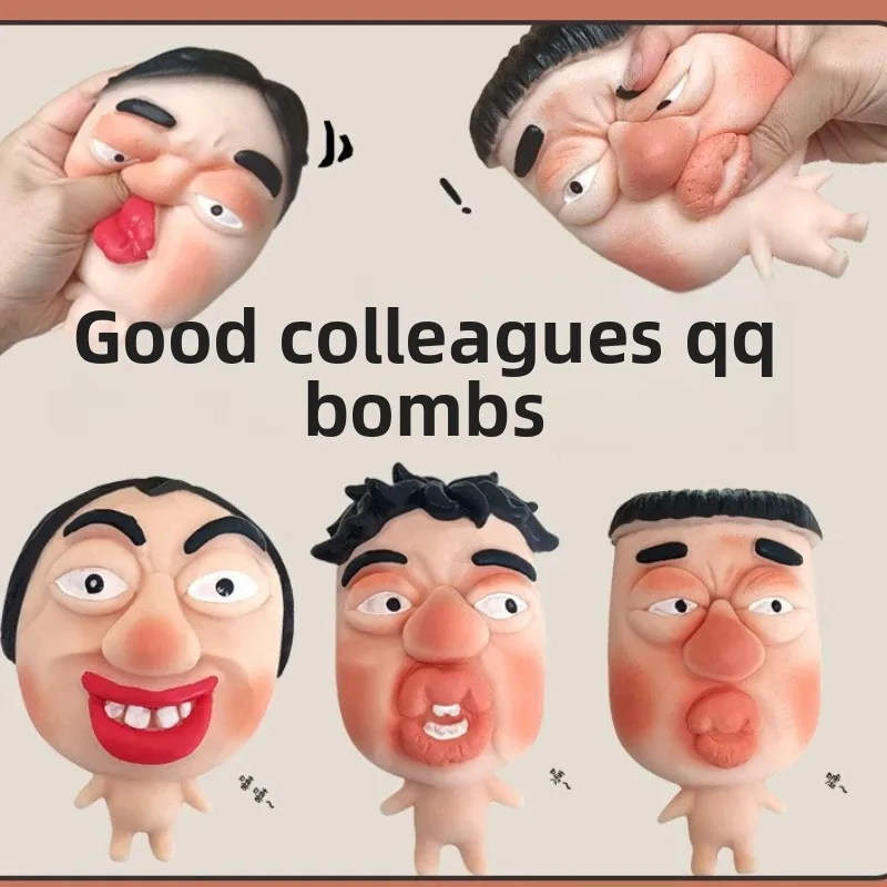 

Squeezing Stress Relief Toys Funny Mask Dolls Ugly Face Expression Slow Rebound Gift for Children and Adults