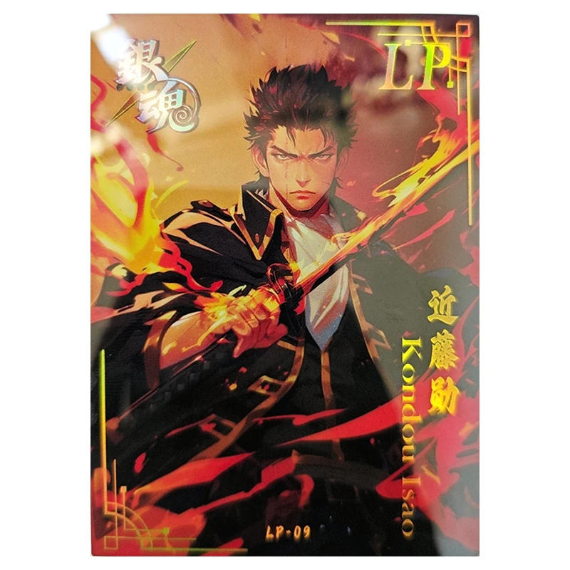 Anime GINTAMA Rare LP Game Collectible Cards Sakata Gintoki Takasugi Shinsuke Katsura Kotarou Kagura Toys for boys Birthday Gift