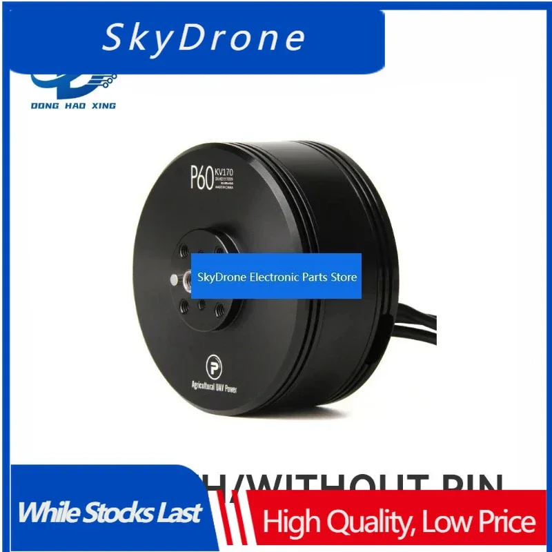 SkyDElFor T-MOTOR P60 With Pin KV170 KV340 Brushless Motor For Agriculture Multicopter  Industry s