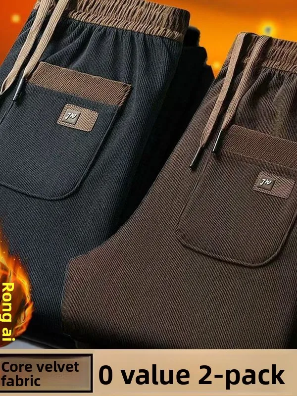 

Мужские вельветовые брюки Thiened Fce на подкладке, прямые брюки большого размера, повседневные спортивные спортивные штаны, осенне-зимние брюки свободного покроя