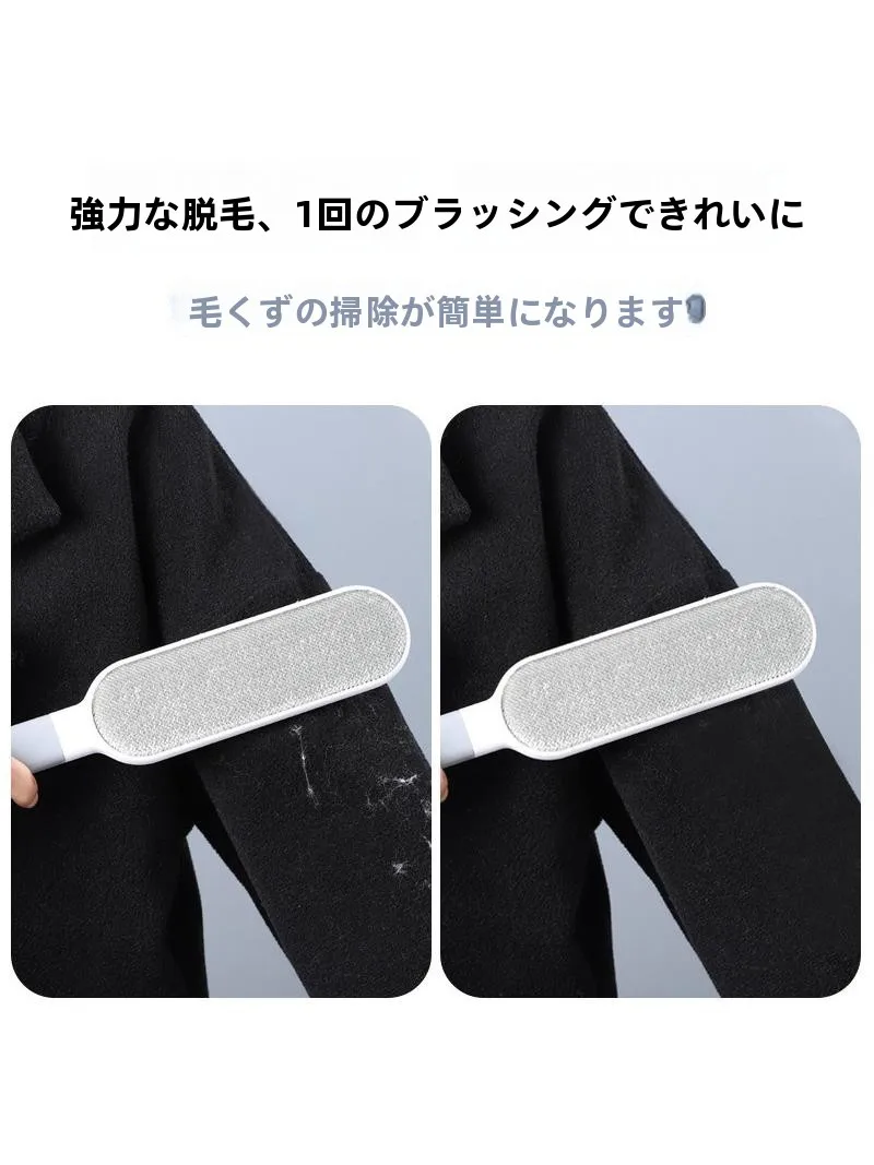 removedor-de-poeira-e-estatica-escova-para-remocao-de-pelos-rolo-adesivo-para-limpeza-de-lencois-e-ferramenta-de-cuidado-com-roupas