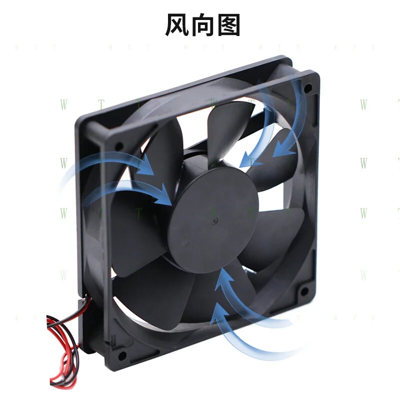 H 1 pcs for PINDAI PD12025B12L-F 12V IP68 12025 humidifier charging pile outdoor fan.
