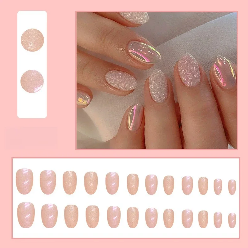 24Ps/Set Sweet Girl Ins Style Fake Nails Aurora Glitter Acrylic Press on Nail Oval Round Head Removable Wearing False Nails Tips