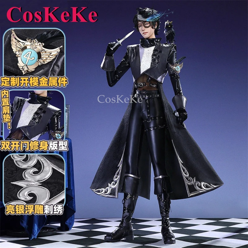 

CosKeKe Seer/Eli Clark Game Identity V Cosplay Costumes Dim Skin Fashion Handsome Combat Uniforms Activity Role Play Clothing