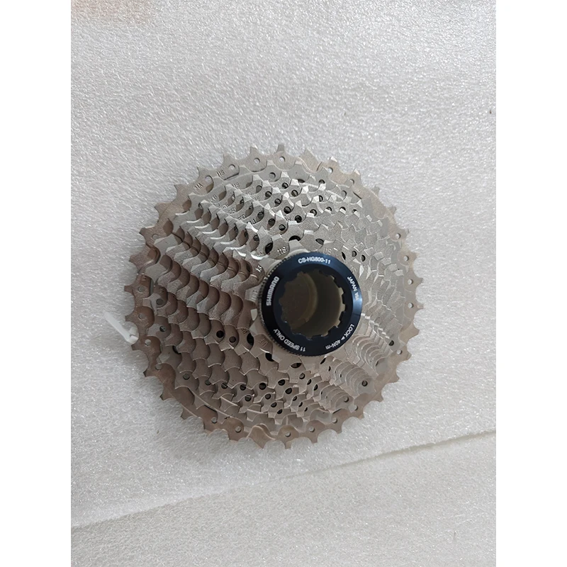 SHIMANO GRX 11-Speed - HG-EV - CS-HG800-11-34T Road Cassette