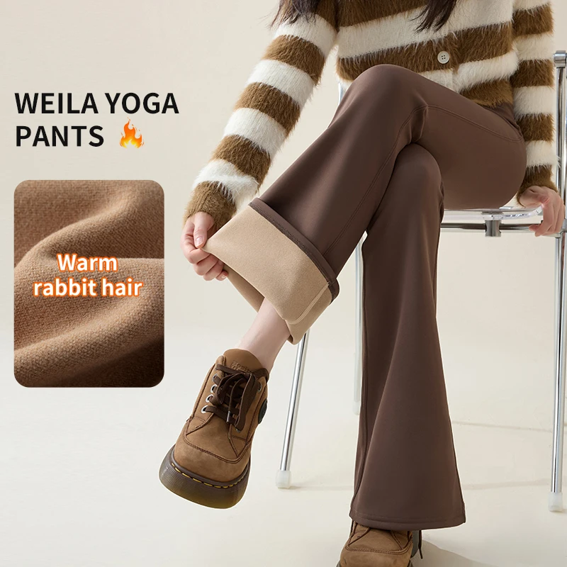 High Waist Flare Leggings Women Winter Fleece Lined Tummy Control Butt Lift Yoga Pants Stretchy Casual Bootcut Palazzo Trousers