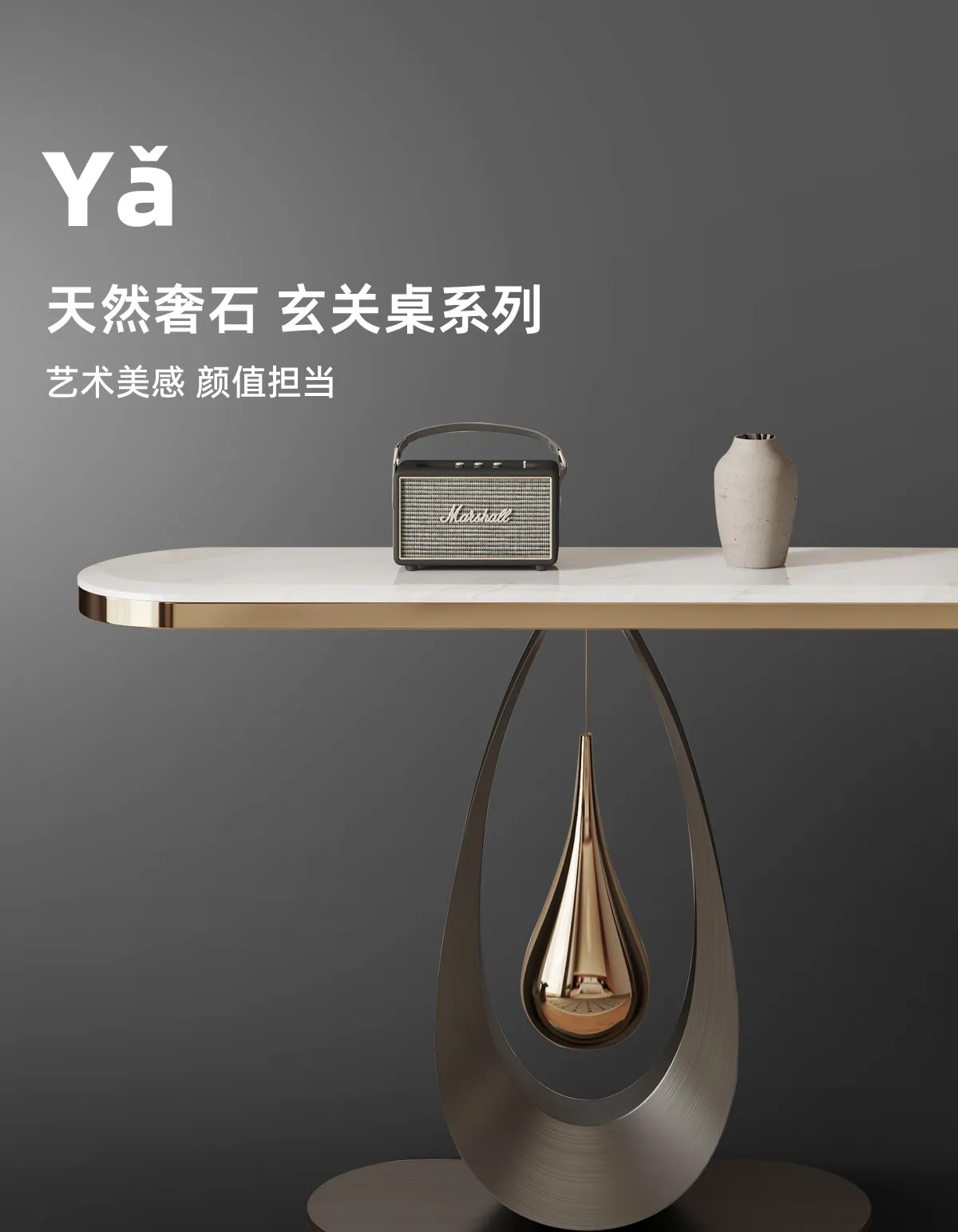 TD light luxury long strip Entrance corridor against the wall Extremely narrow strip case