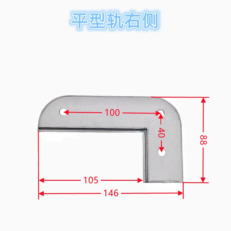 New Saddle Knee Wiper Plate CW61100B CW61125B Machine Tool Guide Scrapping Plate CNC Lathe Accessories