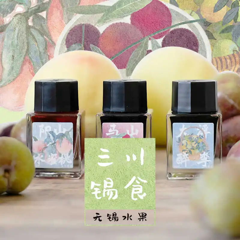 

Fangyangtan Fruits Series Pen Ink Yangmei Drunken Plum Honey Peach Wuxi Color Ink 20ml