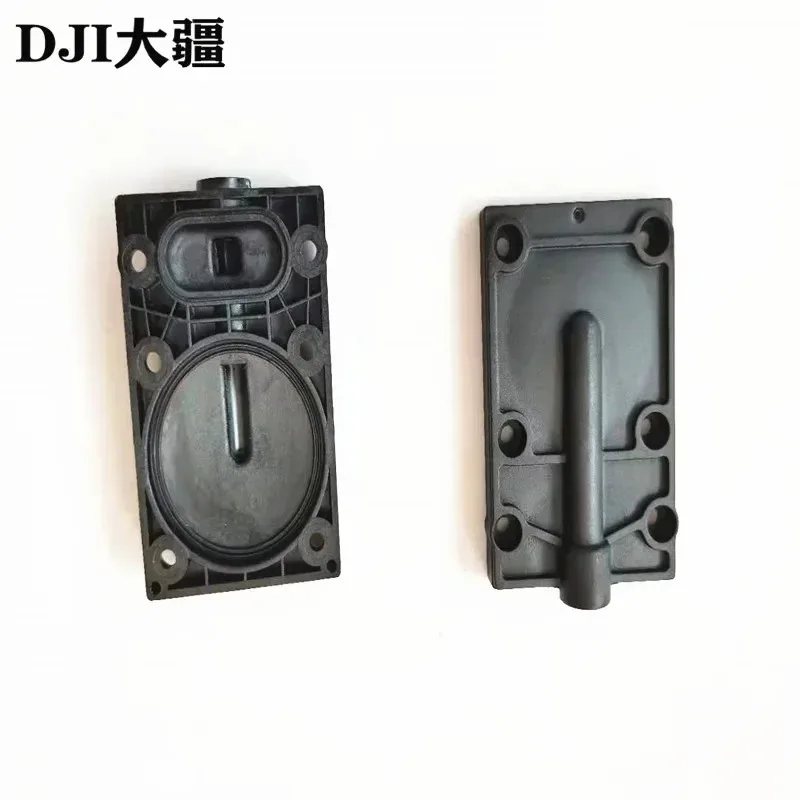 Replacement Water Pump Side Cover For DJI T20/T16 Agricultural Drone (T20T16 Accessory)